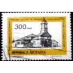 1978 AR 1357 Chapel of Rio Grande Museum U SEV