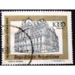 1978 AR 1358 Main Post Office U SEV