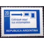 1978 AR 1362 Correct postage 20 M SEV