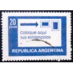 1978 AR 1362 Correct postage 20 U SEV