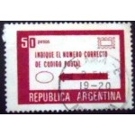 1978 AR 1363 Correct postage 50 U