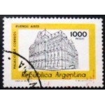 1980 AR 2532 Main Post Office U SEV