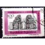 1979 AR 1383Ruins of Jesuit Mission Church of San Ignacio U
