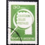 1979 AR 1385 Collect the Postal Stamps U SEV