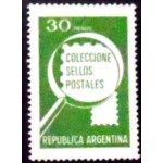 1979 AR 1385Collect the Postal Stamps M SEV