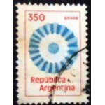 1980 AR 1430 National cockade 350 U