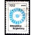 1980 AR 1501 National cockade 700 U