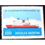 1981 AR 1510 Icebreaker Alm. Irizar U