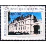 1981 AR 1512 Building of the Military Club U
