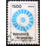 1981 AR 1541 National cockade 1500 U