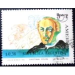 1992 AR 2146 Cristoforo Colombo U