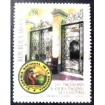1993 AR 2170 National Academy of History U
