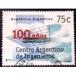 1995 AR 2243 Centenary of Engineers Union U