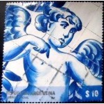 2010 AR 3372 Tiles U