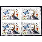 1982 C 1288 Bastos Tigre M QD 1982 C 1288 Bastos Tigre M QD