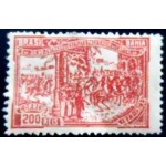 1923 C 0017 Exército Pacificador M