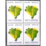 1989 C 1626 Verde M QD