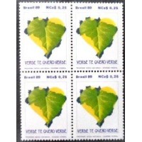 1989 BR C 1626 Verde M QD