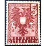 1945 AT 0719 Coat of arms 5 N