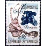 1978 AT 1572 International Hunting Exposition U