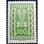 1922 AT 0381 Symbolism: Ear of Corn 160 M