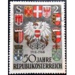 1968 Austrian Coat of Arms 2 1968 Austrian Coat of Arms 2
