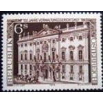 1976 AT 1521 Supreme Administrative Court M