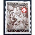 1977 AT 1556 The Samaritan M