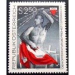 1977 AT 1558 For the Victims of Austrias Liberty M