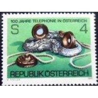 1981 Centenary of Telephone in Austria
