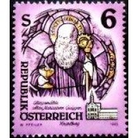 1993 St. Benedict of Nursia 1993 St. Benedict of Nursia