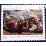 2018 AT 3441 Birth of Christ U 2018 AT 3441 Birth of Christ U