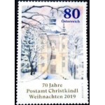 2019 AT 3497 Post Office Christkindl U 2019 AT 3497 Post Office Christkindl U