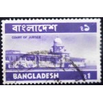 1974 Court of Justice 1
