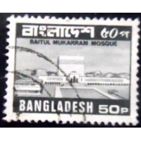 1981 Baitul Mukarram Mosque