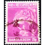 1976 Bengal Tiger