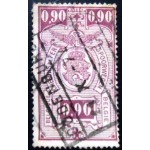 1941 Coat of Arms 0, 90