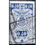 1941 Coat of Arms 0, 40
