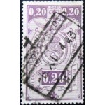 1941 Coat of Arms 0, 20