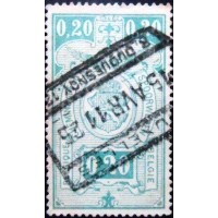 1923 Coat of Arms 0, 20
