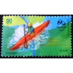 2015 C 3541 Canoagem U 2015 C 3541 Canoagem U