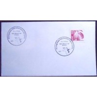 1920 King Albert I Overprint Eupen 3