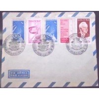 1951 Number on Heraldic Lion 10 1951 Number on Heraldic Lion 10