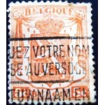 1936 Small Coat of Arms 25a 1936 Small Coat of Arms 25a