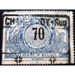 1902 Railway Stamp: Black Numeral with Bilingual Text 70 1902 Railway Stamp: Black Numeral with Bilingual Text 70
