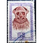 1948 BuadiMuadi 10 1948 BuadiMuadi 10