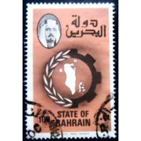 1977 Map of Bahrain 100