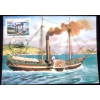 1985 MAX 126 Especuladora 23724