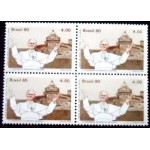 1980 C 1149 Papa e a Basílica M QD