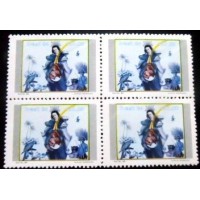 1984 BR C 1432 Glauco Rodrigues N QD